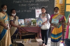GHPS-Hasigala-Hoskote-2