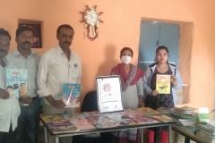GHPS-Itsandra-Hoskote-1