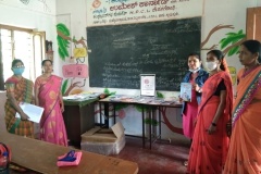 GHPS-Makanahalli-Hoskote-2