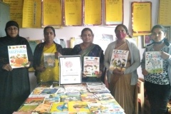 GHPS-Valegerepura-Hoskote-1
