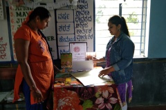 GLPS-Arenuru-Anekal-2