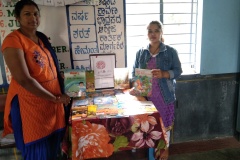 GLPS-Arenuru-Anekal-3