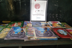 GLPS-Silkfarm-Anekal-3