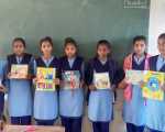 Government Secondary School, Gujarat 