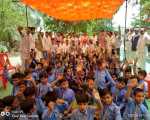 Govt Primary School, Bijori, MP