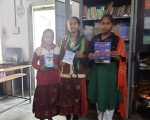 Govt Sec School, Bhaekunda, Gujarat