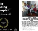 IRO 2022