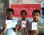 JOR ZPHS Thumkunta (BITS)