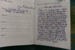 Let-us-be-good-telugu-3