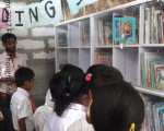 LMT School Library, Assam