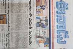 Enadu-28th-Jan-2024
