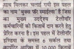 PIONEER_HINDI_P_3__25_APR