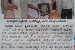 enadu-26-Jan-2019_1
