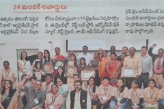 velugu-on-26-January_1