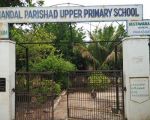 Mokshagundam Village MPPS Library 