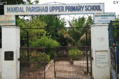 Mokshagundam-Village-MPPS-Library-4