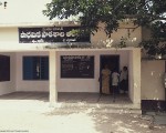 MPPS Alair Library, Nalgonda Dist., Telangana