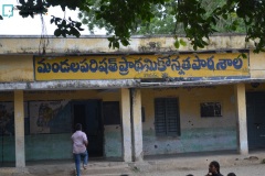 MPUP-Kondapeta-Library-Vijayawada-1