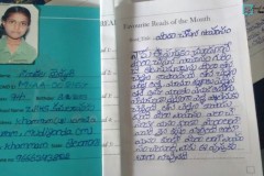 Secrets-of-Meera-BaiTelugu-Class-10th