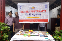 Sri-Sri-Pustakalya-At-Dibrugarh-Jail-1