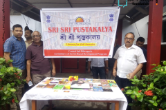 Sri-Sri-Pustakalya-At-Dibrugarh-Jail-2