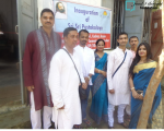 Sri Sri Pustakalya Nagaon Jail-Library Inaguration 