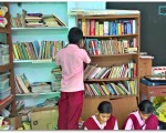 Sri Sri Seva Mandir Guntur, Library