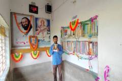 SSGM-Hoogly-West-Bengal-3