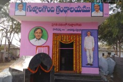 TSFGET-Gurralagondhi-Library-2