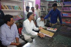 TSFGET-Gurralagondhi-Library-4