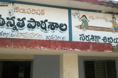 ZPHS-Namavaram-Library-Khammam-Dsit.-Telangana-1
