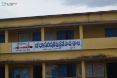 ZPHS-Veladi-Kotapalem-Library-Vijayawada-1