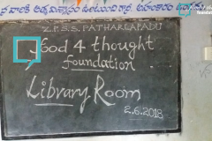 ZPSS-Patarlapadu-Library-Opening-4